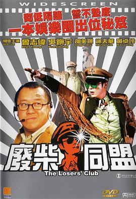 国内免费一区二区三区视频
