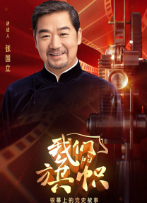 日本五码在线